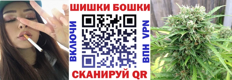 Купить наркоту Пойковский МАРИХУАНА COCAIN ГАШИШ МЕФ
