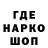 Амфетамин VHQ osyp vas