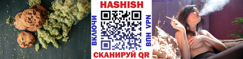 Canna-Cookies марихуана  Пойковский 
