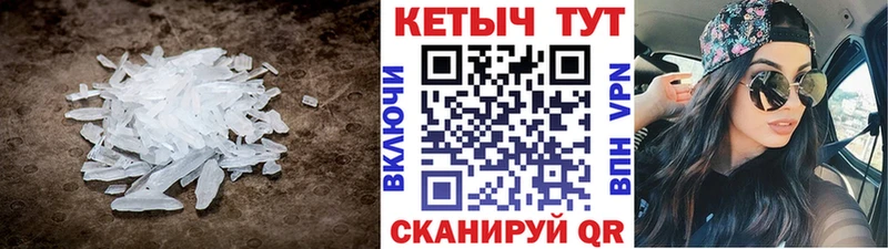 OMG вход  Пойковский  Кетамин ketamine 