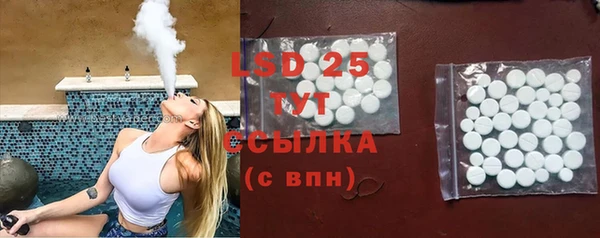 спиды Алексеевка