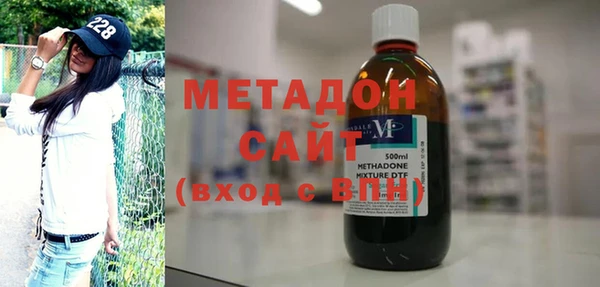 круглые Алзамай