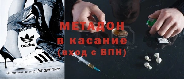 спиды Алексеевка