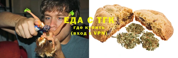 экстази Алексин