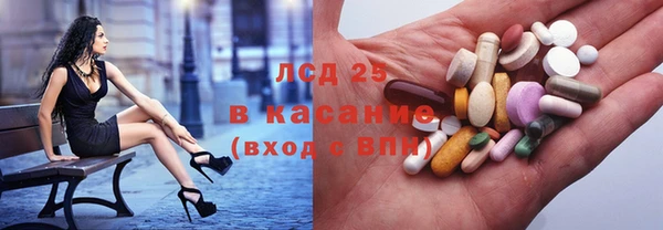круглые Алзамай
