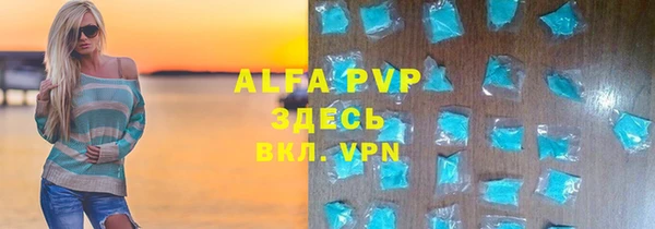 круглые Алзамай