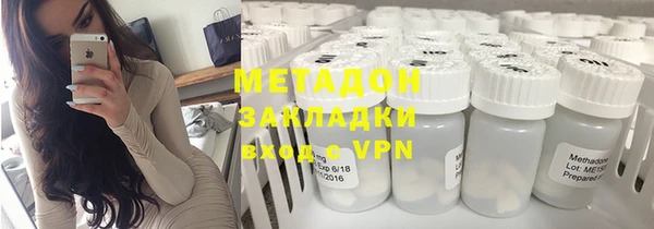 экстази Алексин