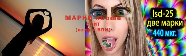 спиды Алексеевка