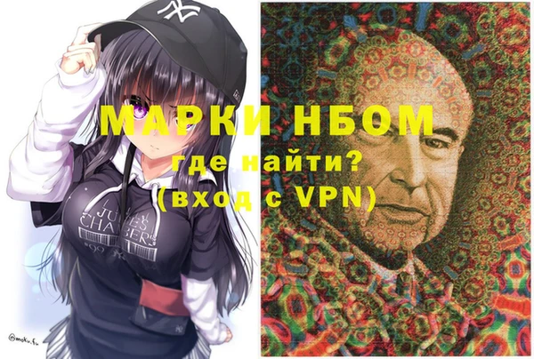 круглые Алзамай