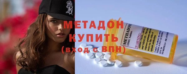экстази Алексин
