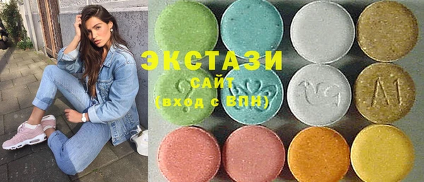 спиды Алексеевка
