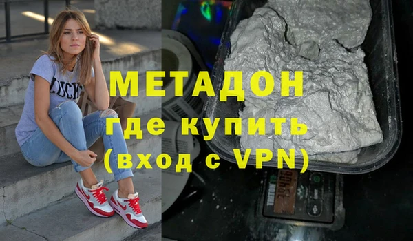 экстази Алексин