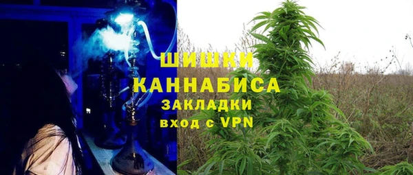 mdpv Абаза