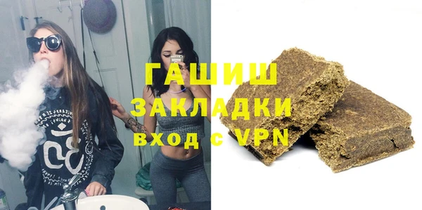 спиды Алексеевка