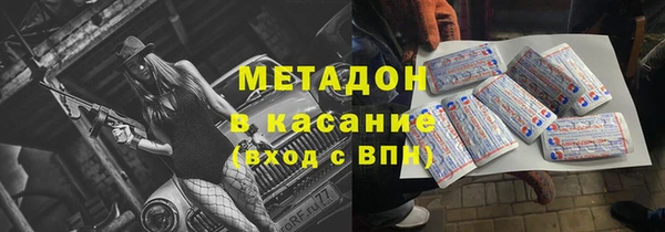 экстази Алексин