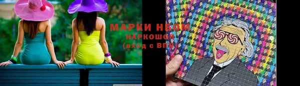 спиды Алексеевка