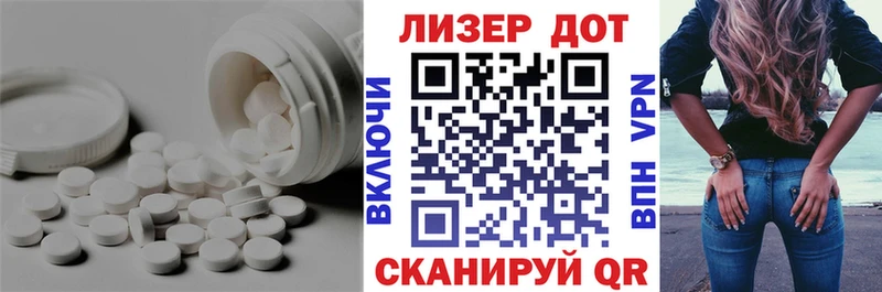 дарнет шоп  kraken зеркало  Лсд 25 экстази ecstasy  Пойковский 